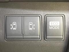 ξ¦ѥ饤ɥɥۥޡȥ䱿žʤΥåǸξ¦饤ɥɥγĤǽưϤƥɥ򳫤ɬפ̵ʤͤǤñ˳ĤǤŬǤ 5