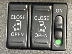 ξ¦ѥ饤ɥɥۥޡȥ䱿žʤΥåǸξ¦饤ɥɥγĤǽưϤƥɥ򳫤ɬפ̵ʤͤǤñ˳ĤǤŬǤ 3