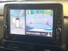 ڥ饦ɥӥ塼˥ѤΥˤꡢ夫鸫褦ʻǣ٥ޤμϤǧ뤳ȤǤޤʬǧ䤹Ǥڤ֤֤⥹ࡼ˹Ԥޤ 6