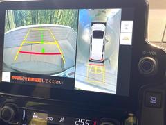 �ڥѥΥ�ߥå��ӥ塼��˥��������ѤΥ����ˤ�ꡢ�夫�鸫���������褦�ʻ����ǣ������٥���ޤμ��Ϥ��ǧ���뤳�Ȥ��Ǥ��ޤ��������ʬ���ǧ���䤹�����������Ǥ��ڤ��֤�����֤⥹�ࡼ���˹Ԥ��ޤ��� 6