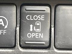 ڥѥ饤ɥɥۥޡȥ䱿žʤΥåǥ饤ɥɥγĤǽưϤƥɥ򳫤ɬפ̵ͤǤ⡢ŤʪäƤ饯˳ĤǤޤ 6