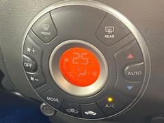 ڥȥ۰٤ߤβ٤ꤹСβ٤Τ̤䲹٤ưĴ뤤ĴĤȲ٤⥹å򤹤ɬפϤޤ󡣲Ŭʼ֤ˤɬܤεǽǤ͢ 7