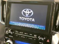 ڽʥӡۿ͵νʥӤǥǽ⽼¤Ƥꡢ£³ФΥޥۤͣУץ쥤䡼βڤǽαž˳ڤʤޤ 4