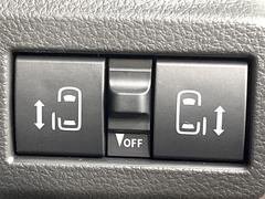 ξ¦ѥ饤ɥɥۥޡȥ䱿žʤΥåǸξ¦饤ɥɥγĤǽưϤƥɥ򳫤ɬפ̵ʤͤǤñ˳ĤǤŬǤ 5