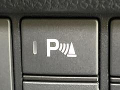 ڥꥢ󥹥ʡۥХѡդ󥵡㳲ʪΡεΥ˶Ťȥ顼ȤǶƤޤ֥ڡָ¿Ǥ͡ 5