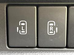 ξ¦ѥ饤ɥɥۥޡȥ䱿žʤΥåǸξ¦饤ɥɥγĤǽưϤƥɥ򳫤ɬפ̵ʤͤǤñ˳ĤǤŬǤ 5