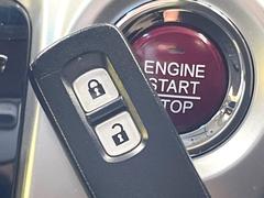 ڣȣ᥹ޡȥۥХݥåȤ줿ޤޤǤɥλܾǽʥޡȥ󥸥Υ󡦥ջ⥫Фɬפ̵ȤäƤǤ 7