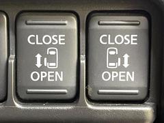 ξ¦ѥ饤ɥɥۥޡȥ䱿žʤΥåǸξ¦饤ɥɥγĤǽưϤƥɥ򳫤ɬפ̵ʤͤǤñ˳ĤǤŬǤ 6