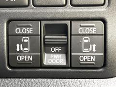 ξ¦ѥ饤ɥɥۥޡȥ䱿žʤΥåǸξ¦饤ɥɥγĤǽưϤƥɥ򳫤ɬפ̵ʤͤǤñ˳ĤǤŬǤ 6