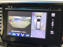 ڥޥӥ塼饷ƥѤΥˤꡢ夫鸫褦ʻǣ٥ޤμϤǧ뤳ȤǤޤʬǧ䤹Ǥڤ֤֤⥹ࡼ˹Ԥޤ 6