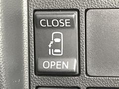 ڥѥ饤ɥɥۥޡȥ䱿žʤΥåǥ饤ɥɥγĤǽưϤƥɥ򳫤ɬפ̵ͤǤ⡢ŤʪäƤ饯˳ĤǤޤ 6