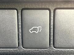 �ڥѥ�Хå��ɥ��ۥ��ޡ��ȥ����䱿ž�ʤΥܥ���򲡤������ǥꥢ�����Ȥ���ư�ǳ��Ĥ��ޤ�����ʪ����äƤ�����䡢�⤤���֤ˤ���Хå��ɥ����Ĥ��ݤ������ʵ�ǽ�Ǥ��� 6