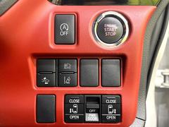 ξ¦ѥ饤ɥɥۥޡȥ䱿žʤΥåǸξ¦饤ɥɥγĤǽưϤƥɥ򳫤ɬפ̵ʤͤǤñ˳ĤǤŬǤ 5