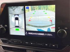 �ڥ��饦��ɥӥ塼��˥��������ѤΥ����ˤ�ꡢ�夫�鸫���������褦�ʻ����ǣ������٥���ޤμ��Ϥ��ǧ���뤳�Ȥ��Ǥ��ޤ��������ʬ���ǧ���䤹�����������Ǥ��ڤ��֤�����֤⥹�ࡼ���˹Ԥ��ޤ��� 4