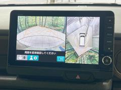 �ڥޥ���ӥ塼����饷���ƥ�����ѤΥ����ˤ�ꡢ�夫�鸫���������褦�ʻ����ǣ������٥���ޤμ��Ϥ��ǧ���뤳�Ȥ��Ǥ��ޤ��������ʬ���ǧ���䤹�����������Ǥ��ڤ��֤�����֤⥹�ࡼ���˹Ԥ��ޤ��� 4