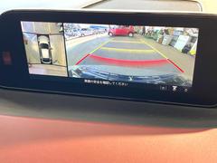 �ڣ�������ӥ塼��˥��������ѤΥ����ˤ�ꡢ�夫�鸫���������褦�ʻ����ǣ������٥���ޤμ��Ϥ��ǧ���뤳�Ȥ��Ǥ��ޤ��������ʬ���ǧ���䤹�����������Ǥ��ڤ��֤�����֤⥹�ࡼ���˹Ԥ��ޤ��� 5