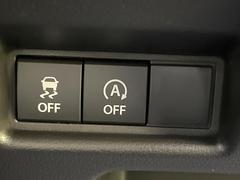 �ڥ����ɥ�󥰥��ȥåס��ֿ������ڤ���֤����ݤ˥��󥸥����ߤ���̵�̤�ǳ���ξ�����ޤ��ޤ���ǳ������Ķ��ݸ�ˤĤʤ��뵡ǽ�����󥸥�ϥ֥졼����Υ���кƻ�ư���ޤ��� 7