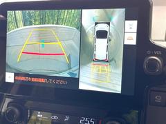 �ڥѥΥ�ߥå��ӥ塼��˥��������ѤΥ����ˤ�ꡢ�夫�鸫���������褦�ʻ����ǣ������٥���ޤμ��Ϥ��ǧ���뤳�Ȥ��Ǥ��ޤ���������֤����󤻻��˳������Ƥ���ޤ��� 4