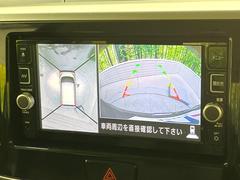 �ڥ��饦��ɥӥ塼��˥��������ѤΥ����ˤ�ꡢ�夫�鸫���������褦�ʻ����ǣ������٥���ޤμ��Ϥ��ǧ���뤳�Ȥ��Ǥ��ޤ���������֤����󤻻��˳������Ƥ���ޤ��� 4