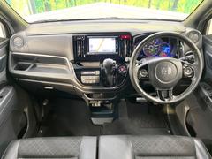 ���롼�����߸˿��󣳣����������桪������η���Ź����᡼�������ּ���鷺���Ҳ�����Τǡ����ʤ��˥ԥå���Τ��֤����Ĥ���Ϥ��Ǥ����ޤ��Ϥ��䤤��碌�������� 2