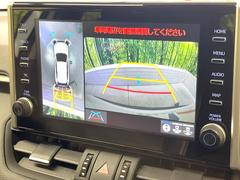 �ڥѥΥ�ߥå��ӥ塼��˥��������ѤΥ����ˤ�ꡢ�夫�鸫���������褦�ʻ����ǣ������٥���ޤμ��Ϥ��ǧ���뤳�Ȥ��Ǥ��ޤ���������֤����󤻻��˳������Ƥ���ޤ��� 4