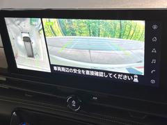 �ڥ��饦��ɥӥ塼��˥��������ѤΥ����ˤ�ꡢ�夫�鸫���������褦�ʻ����ǣ������٥���ޤμ��Ϥ��ǧ���뤳�Ȥ��Ǥ��ޤ��������ʬ���ǧ���䤹�����������Ǥ��ڤ��֤�����֤⥹�ࡼ���˹Ԥ��ޤ��� 6