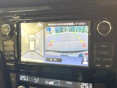 �ڥ��饦��ɥӥ塼��˥��������ѤΥ����ˤ�ꡢ�夫�鸫���������褦�ʻ����ǣ������٥���ޤμ��Ϥ��ǧ���뤳�Ȥ��Ǥ��ޤ��������ʬ���ǧ���䤹�����������Ǥ��ڤ��֤�����֤⥹�ࡼ���˹Ԥ��ޤ��� 6