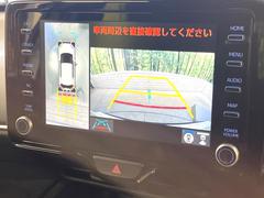 �ڥѥΥ�ߥå��ӥ塼��˥��������ѤΥ����ˤ�ꡢ�夫�鸫���������褦�ʻ����ǣ������٥���ޤμ��Ϥ��ǧ���뤳�Ȥ��Ǥ��ޤ��������ʬ���ǧ���䤹�����������Ǥ��ڤ��֤�����֤⥹�ࡼ���˹Ԥ��ޤ��� 5