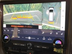 �ڥѥΥ�ߥå��ӥ塼��˥��������ѤΥ����ˤ�ꡢ�夫�鸫���������褦�ʻ����ǣ������٥���ޤμ��Ϥ��ǧ���뤳�Ȥ��Ǥ��ޤ���������֤����󤻻��˳������Ƥ���ޤ��� 5