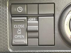 �ڥѥ���饤�ɥɥ��ۥ��ޡ��ȥ����䱿ž�ʤΥ����å��ǥ��饤�ɥɥ��γ��Ĥ���ǽ����ư�������Ϥ�����ƥɥ��򳫤���ɬ�פ�̵���������������ͤǤ⡢�Ť���ʪ����äƤ������饯�˳����Ĥ�Ǥ��ޤ��� 5