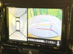 �������̥�˥����ѥ��������ѤΥ����ˤ�ꡢ�夫�鸫���������褦�ʻ����ǣ������٥���ޤμ��Ϥ��ǧ���뤳�Ȥ��Ǥ��ޤ���������֤����󤻻��˳������Ƥ���ޤ��� 4