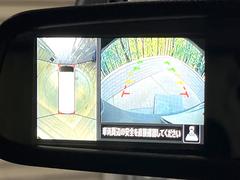 �ڥ��饦��ɥӥ塼��˥��������ѤΥ����ˤ�ꡢ�夫�鸫���������褦�ʻ����ǣ������٥���ޤμ��Ϥ��ǧ���뤳�Ȥ��Ǥ��ޤ��������ʬ���ǧ���䤹�����������Ǥ��ڤ��֤�����֤⥹�ࡼ���˹Ԥ��ޤ��� 4