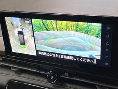 �ڥ��饦��ɥӥ塼��˥��������ѤΥ����ˤ�ꡢ�夫�鸫���������褦�ʻ����ǣ������٥���ޤμ��Ϥ��ǧ���뤳�Ȥ��Ǥ��ޤ���������֤����󤻻��˳������Ƥ���ޤ��� 4