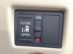 �ڥѥ���饤�ɥɥ��ۥ��ޡ��ȥ����䱿ž�ʤΥ����å��ǥ��饤�ɥɥ��γ��Ĥ���ǽ����ư�������Ϥ�����ƥɥ��򳫤���ɬ�פ�̵���������������ͤǤ⡢�Ť���ʪ����äƤ������饯�˳����Ĥ�Ǥ��ޤ��� 6