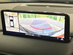 �ڣ�������ӥ塼��˥��������ѤΥ����ˤ�ꡢ�夫�鸫���������褦�ʻ����ǣ������٥���ޤμ��Ϥ��ǧ���뤳�Ȥ��Ǥ��ޤ���������֤����󤻻��˳������Ƥ���ޤ��� 4