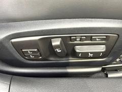 �ڥѥ�����ȡۥ����å���ĤǴ�ñ�˥����Ȥ���Ĵ������ǽ����ư�������Ϥ⤤��ޤ��󡪼�ʬ�˺�Ŭ�ʥ����ȥݥ������˥��åȤ��ơ���Ŭ�ʥɥ饤�֤򤪳ڤ��ߤ��������� 7