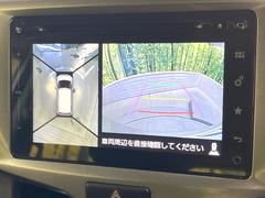 �������̥�˥����ѥ��������ѤΥ����ˤ�ꡢ�夫�鸫���������褦�ʻ����ǣ������٥���ޤμ��Ϥ��ǧ���뤳�Ȥ��Ǥ��ޤ���������֤����󤻻��˳������Ƥ���ޤ��� 4