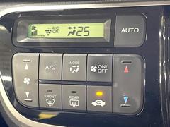 �ڥ����ȥ�������۰��٤����ߤβ��٤����ꤹ��С�����β��٤��Τ����̤䲹�٤�ư��Ĵ�����뤤�Ĵ����ĤȲ��٤⥹���å����򤹤�ɬ�פϤ���ޤ��󡣲�Ŭ�ʼ�����֤ˤ�ɬ�ܤε�ǽ�Ǥ��͢� 7