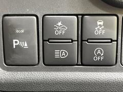 �ڥ��ޡ��ȥ������ȡ�������������μ�ξ����ǧ���������ͤ������ʻ��Ϸ���ȥ֥졼���Ǿ��Ͳ�����ﳲ�ڸ��򥢥����ȡ��������˥ɥ饤�֤򤪳ڤ��ߤ��������ޤ��� 4