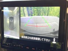 �ڥޥ�����饦��ɥ�˥��������ѤΥ����ˤ�ꡢ�夫�鸫���������褦�ʻ����ǣ������٥���ޤμ��Ϥ��ǧ���뤳�Ȥ��Ǥ��ޤ���������֤����󤻻��˳������Ƥ���ޤ��� 4