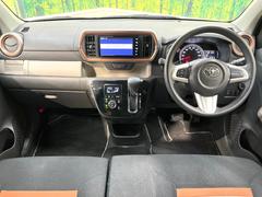 ���롼�����߸˿��󣳣����������桪������η���Ź����᡼�������ּ���鷺���Ҳ�����Τǡ����ʤ��˥ԥå���Τ��֤����Ĥ���Ϥ��Ǥ����ޤ��Ϥ��䤤��碌�������� 2