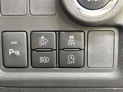 �ڥ��ޡ��ȥ������ȡ�������������μ�ξ����ǧ���������ͤ������ʻ��Ϸ���ȥ֥졼���Ǿ��Ͳ�����ﳲ�ڸ��򥢥����ȡ��������˥ɥ饤�֤򤪳ڤ��ߤ��������ޤ��� 5