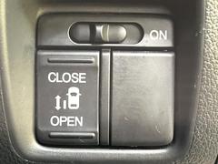 �ڥѥ���饤�ɥɥ��ۥ��ޡ��ȥ����䱿ž�ʤΥ����å��ǥ��饤�ɥɥ��γ��Ĥ���ǽ����ư�������Ϥ�����ƥɥ��򳫤���ɬ�פ�̵���������������ͤǤ⡢�Ť���ʪ����äƤ������饯�˳����Ĥ�Ǥ��ޤ��� 5