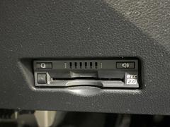 �ڣţԣá۹�®ƻϩ�������򥹥ȥ쥹�ʤ��̲ᡪ����Υ��ݥåȤ䥵���ӥ����ꥢ��¿���֥��ޡ��ȣɣá����ѻ���ɬ�ܤΥ����ƥ�Ǥ�����Ź�ǥ��åȥ��åפ�»ܡ���Ǽ���������餹���ˤ����Ѥ��������ޤ��� 7