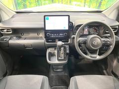 ���롼�����߸˿��󣳣����������桪������η���Ź����᡼�������ּ���鷺���Ҳ�����Τǡ����ʤ��˥ԥå���Τ��֤����Ĥ���Ϥ��Ǥ����ޤ��Ϥ��䤤��碌�������� 2