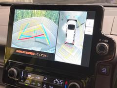 �ڥѥΥ�ߥå��ӥ塼��˥��������ѤΥ����ˤ�ꡢ�夫�鸫���������褦�ʻ����ǣ������٥���ޤμ��Ϥ��ǧ���뤳�Ȥ��Ǥ��ޤ���������֤����󤻻��˳������Ƥ���ޤ��� 4