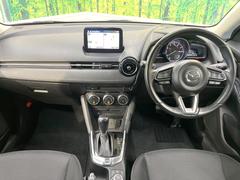 グループ総在庫数約３０，０００台！！全国の系列店からメーカー・車種問わずご紹介出来るので、あなたにピッタリのお車が見つかるはずです♪まずはお問い合わせ下さい☆ 2