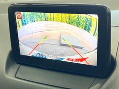 【バックカメラ】駐車時に後方がリアルタイム映像で確認できます。大型商業施設や立体駐車場での駐車時や、夜間のバック時に大活躍！運転スキルに関わらず、今や必須となった装備のひとつです！ 4