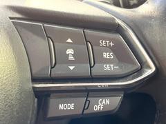 【マツダ・レーダークルーズコントロール】高速道路での長距離走行が楽に！自動で速度を保つクルーズコントロールが、衝突軽減システムと連携し、前方の車両を感知して車間を保つように速度調節してくれます！！ 6