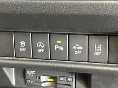 �ڥ������������եƥ����ݡ��ȡ�������������μ�ξ����ǧ���������ͤ������ʻ��Ϸ���ȥ֥졼���Ǿ��Ͳ�����ﳲ�ڸ��򥢥����ȡ��������˥ɥ饤�֤򤪳ڤ��ߤ��������ޤ��� 4